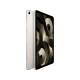 Apple iPad Air 5 Wi‑Fi + Cellular 64 GB gümüş tablet, yan ve ön görünümde ekran açık