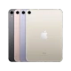 iPad Mini 6 4 GB 256 GB 5G Yıldız Işığı