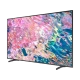 Samsung 50Q67B Ultra HD 4K QLED televizyon, genel renkli ekran, canlı renkli soyut görüntü