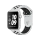 Apple Watch Nike+ Series 3 GPS 42 mm gümüş alüminyum kasa, siyah-beyaz Nike spor kordonlu akıllı saat