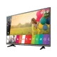 LG 55UH605V Ultra HD 4K LED televizyon ekranında renkli balonlar ve Live TV arayüzü görünüyor