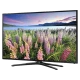 Samsung 58J5250 Full HD FHD LED TV, çiçekli manzara ekranda, genel renk LED televizyon.