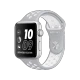 Apple Watch Nike+ Series 2 42 mm gümüş alüminyum kasalı, platin beyaz Nike spor kordonlu akıllı saat