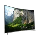 Beko B55C 9593 5S1 Ultra HD 4K TV, kavisli siyah tasarımı ve doğa manzarası görüntüsüyle kilitlenmiş halde