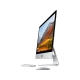 Apple iMac Retina 4K MHK33TU A 21,5 inç masaüstü bilgisayar, gümüş kasa ve manzara ekranıyla yandan görünüm