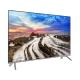 Samsung 75MU7000 75 inç Ultra HD 4K LED televizyon ekranda gün batımı manzarası, genel renkli
