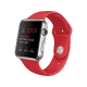 Apple Watch 38 mm gümüş paslanmaz çelik kasa ve PRODUCT RED spor kordonlu akıllı saat