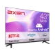 Axen AX43FMLN-A14S 43 inç Full HD LED Smart Android TV, siyah çerçeveli ekran ve ayak tasarımı