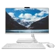 Lenovo IdeaCentre 3 F0GH00HKTX15 beyaz masaüstü bilgisayar, monitör, klavye ve fare setiyle birlikte