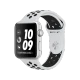 Apple Watch Nike+ Series 3 GPS 42 mm, gümüş alüminyum kasalı ve siyah Nike spor kordonlu akıllı saat