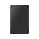 Samsung Galaxy Tab S6 Lite LTE 2024 64 GB 4G gri tablet arka görünüm, şık tasarım ve kamera detayı