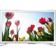 Samsung 32H4580 HD Ready HD TV, genel renkli ekranında canlı çiçek manzarası görülüyor
