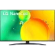 LG 43NANO766QA Ultra HD 4K LED televizyon ekranında NanoCell görseli, genel renk vitrin modeli