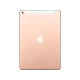 Ipad 8 3 GB 32 GB 4G Altın