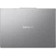 Gri Lenovo IdeaPad Slim 5 83V6004DTR ultrabook laptop, kapalı kapak tasarımı ve ortada Lenovo logosu