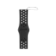 Apple Watch Nike+ Series 3 GPS 42 mm uzay grisi kasa ve antrasit siyah Nike spor kordonu kapalı görünüm