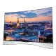 LG 55EA970V Full HD 55 inç OLED televizyon, siyah çerçeveyle şehir manzaralı ekran görüntüsü