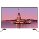 Vestel 55UA9600 2016 Ultra HD 4K LED televizyon, Kız Kulesi manzarasını gösteren ince ekranlı TV