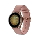 Galaxy Watch Active 2 40 mm Paslanmaz Çelik Altın
