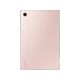 Samsung Galaxy Tab A8 LTE 4G pembe tablet; arka kapak tasarımı ve kamera konumu görünüyor.