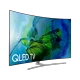 Samsung 75Q8C Ultra HD 4K QLED TV; ince tasarım, canlı renklerle tropik yaprak ekran görünümü