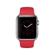 Apple Watch 38 mm gümüş paslanmaz çelik kasalı, kırmızı PRODUCT RED spor kordonlu akıllı saat