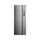 Lenovo Ideacentre 510-15IKL masaüstü bilgisayar, gümüş renkli ince kasası ve ön bağlantı noktalarıyla.