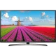 LG 43LJ624V 43 inç Full HD LED televizyon, tarla manzaralı canlı ekran görüntüsüyle vitrin görseli