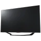 LG 47LA690S Full HD FHD LED televizyon, genel siyah renk, ince ekranlı model