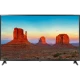LG 65UK6100PLB 65 inç Ultra HD 4K LED televizyon; doğal manzara ekranı, ince çerçeve görünümü