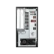 MSI Infinite S 9SC-010EU masaüstü bilgisayarın bağlantı portları ve güç ünitesi görünen arka paneli