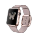 Apple Watch Edition 38 mm, 18 ayar roze altın kasa ve modern tokalı roze gri kayışlı akıllı saat