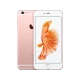 iPhone 6S Plus Pembe