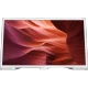 Philips 24PHK5210 HD Ready LED televizyon; ekranda renkli ışık desenleri ve beyaz tasarım görünüyor.