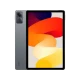 Redmi Pad SE tablet, gri renk; 8 GB RAM ve 256 GB depolama kapasitesiyle öğrenci kullanımı için ideal.
