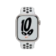 Apple Watch Nike Series 7 45 mm, yıldız ışığı alüminyum kasa ve Nike spor kordonlu akıllı saat