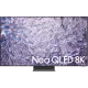 Samsung 75QN800C Ultra HD 8K QLED Televizyon, ekranda Neo QLED 8K yazısı ve canlı görüntüyle vitrin görünümü