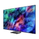 Samsung 65R95H Ultra HD 4K LED televizyon, çok renkli ve canlı ekran görüntüsü, genel renk.
