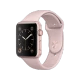 Apple Watch Series 1 42 mm pembe altın alüminyum kasa ve kum pembesi spor kordonlu akıllı saat