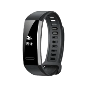 Huawei Band 2 Pro siyah akıllı bileklik, kavisli ekranı ve ayarlanabilir silikon kayışıyla önden görünüm