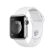 Apple Watch Series 2 38 mm gümüş paslanmaz çelik kasa ve beyaz spor kordonlu akıllı saat