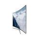 Samsung 78KS9500 Ultra HD 4K LED televizyon, ince tasarım ve dağ manzaralı ekran görünümü