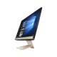 Asus Vivo V222UBK-BA056T masaüstü bilgisayar, siyah ekranlı ve gümüş ayaklı tasarım