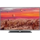 Vestel 48PF8575 Full HD LED televizyon, siyah çerçeveli ekranında Kapadokya manzarası gösteriyor.