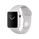 Apple Watch Edition Series 2 38 mm beyaz seramik kasalı, bulut beyazı spor kordonlu akıllı saat