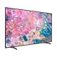 Samsung 50Q67B Ultra HD 4K QLED televizyon, canlı renklerle soyut görüntü ekrana yansıyor