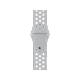 Apple Watch Nike+ Series 2 42 mm, gümüş alüminyum kasalı ve saf platin beyaz Nike spor kordonlu akıllı saat