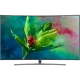 Samsung 65Q8CN 65 inç Ultra HD 4K QLED televizyon; canlı çiçek görüntüsüyle vitrinde sergileniyor