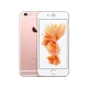 iPhone 6 Pembe