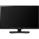 LG 28MN48A 28 inç LED televizyon, HD Ready HD ekranlı, siyah genel tasarım görünümü